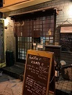IMG_1441.JPG