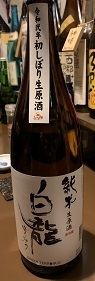 IMG_1449.JPG