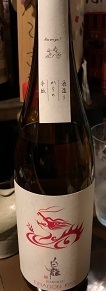 IMG_1450.JPG