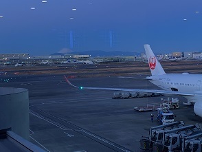 IMG_1456.JPG