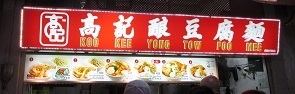 IMG_1487.JPG