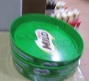IMG_1577.JPG