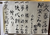 IMG_1593.JPG