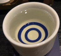 IMG_1654.JPG