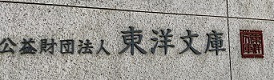 IMG_1657.JPG