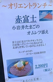 IMG_1660.JPG