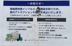 IMG_1686.JPG