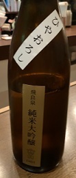 IMG_1735.JPG
