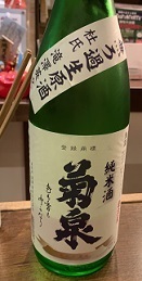 IMG_1738.JPG