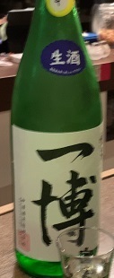IMG_1749.JPG