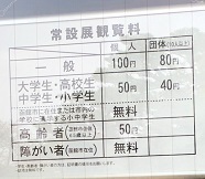 IMG_1760.JPG