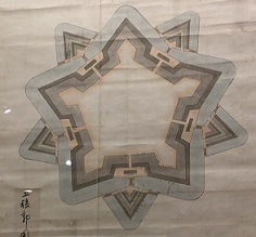 IMG_1768.JPG
