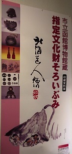 IMG_1770.JPG
