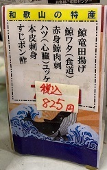 IMG_1789.JPG