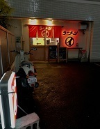 IMG_1797.JPG