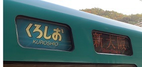 IMG_1839.JPG