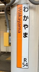 IMG_1852.JPG
