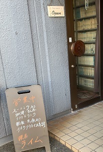 IMG_1876.JPG