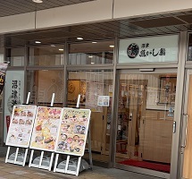 IMG_1884.JPG