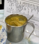IMG_1884.JPG