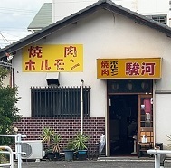 IMG_1889.JPG