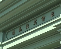 IMG_1898.JPG