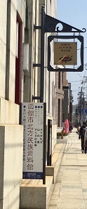IMG_1899.JPG