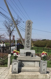 IMG_1918.JPG