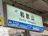 IMG_1920.JPG