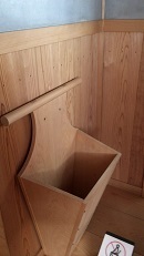 IMG_1938.JPG
