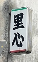 IMG_1962.JPG