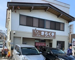 IMG_1988.JPG