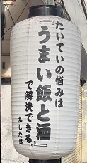 IMG_1996.JPG