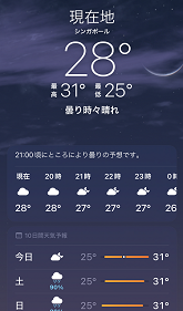 IMG_1997.PNG