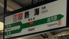 IMG_2010.JPG