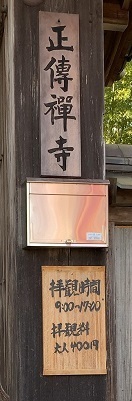 IMG_2036.JPG
