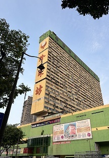 IMG_2050.JPG