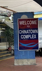 IMG_2054.JPG