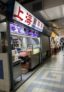 IMG_2057.JPG