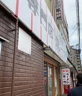 IMG_2102.JPG
