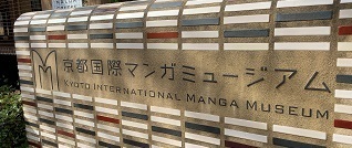 IMG_2117.JPG