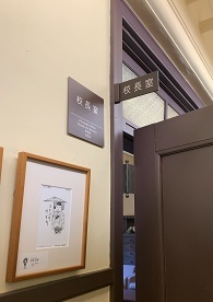 IMG_2136.JPG