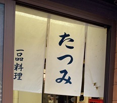 IMG_2182.JPG