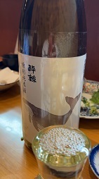 IMG_2207.JPG