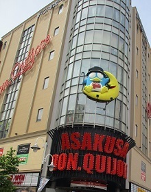 IMG_2245.JPG