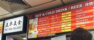 IMG_2353.JPG