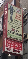 IMG_2468.JPG