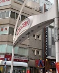 IMG_2486.JPG