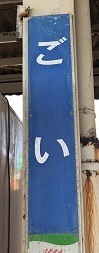 IMG_2499.JPG