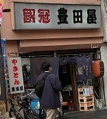 IMG_2504.JPG